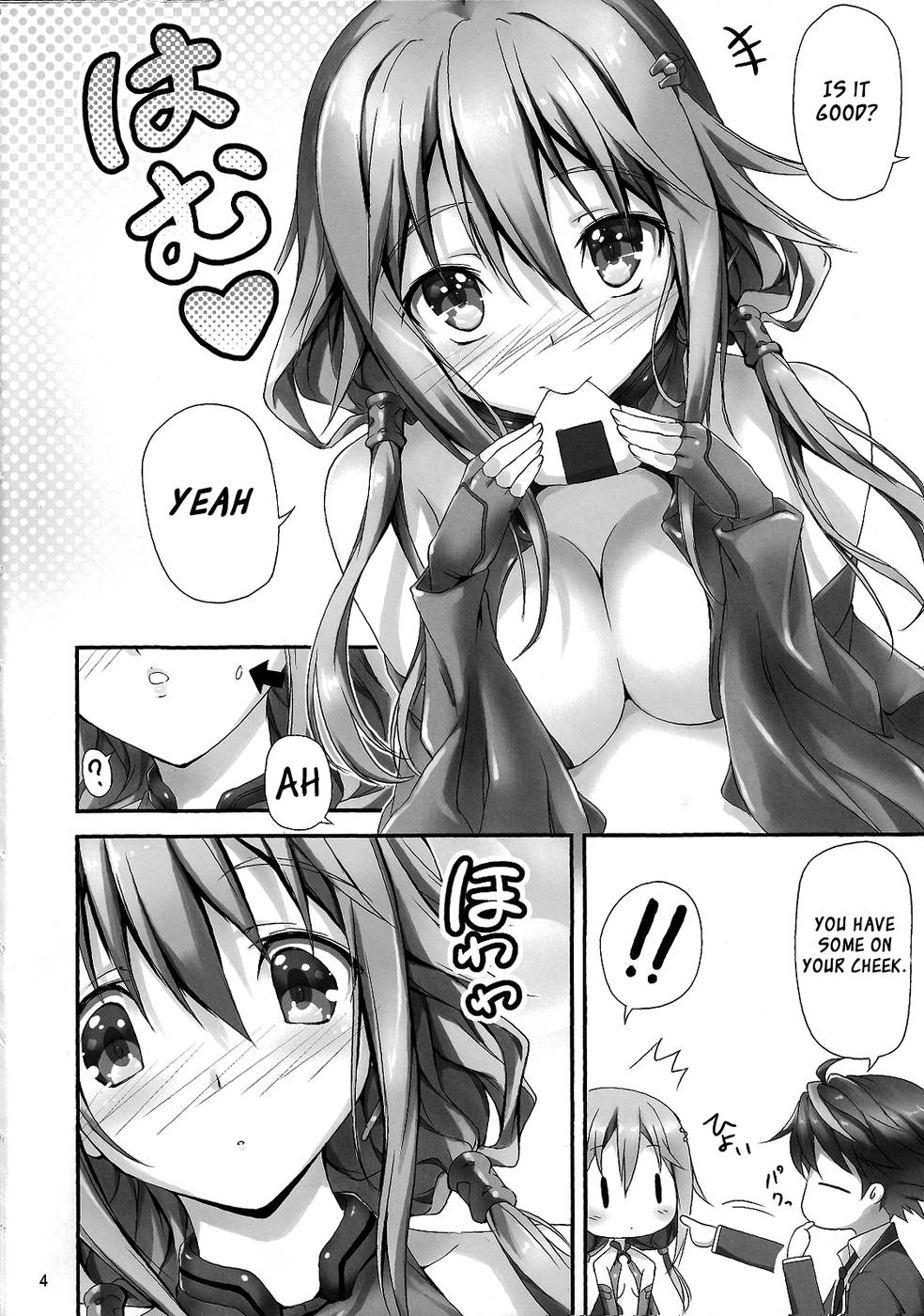 Hentai Manga Comic-Watashi wo Tsukatte !-Read-5